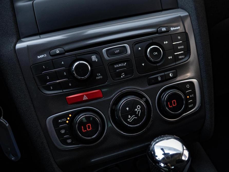 Citroen C4 II Краснодар  - изображение 12
