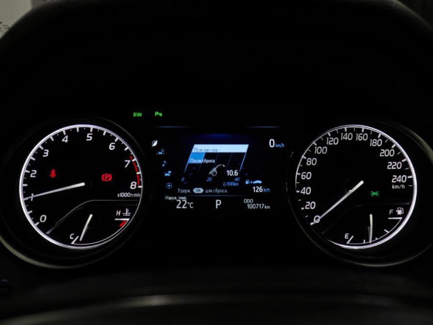 Toyota Camry VIII (XV70) Химки  - изображение 1