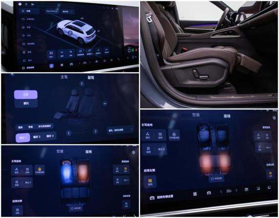 Geely Monjaro I Рестайлинг 2 с пробегом 2025 года, цена 3 840 000 рублей, 4900 км, внедорожник, Автокод Объявления