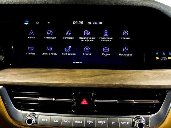 Kia Mohave I Рестайлинг 2 с пробегом 2021 года, цена 4 850 000 рублей, 98471 км, внедорожник, Автокод Объявления