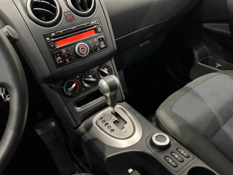 Nissan Qashqai+2 I Рестайлинг Санкт-Петербург  - изображение 19