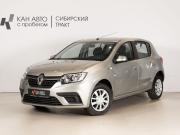 Renault Sandero II Рестайлинг Казань  - изображение 9