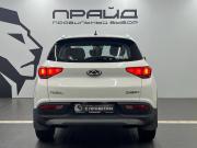 Chery Tiggo 7 I Ростов-на-Дону  - изображение 26
