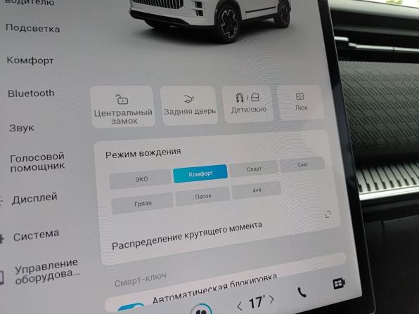 Jaecoo J7 I с пробегом 2023 года, цена 2 449 800 рублей, 21784 км, внедорожник, Автокод Объявления