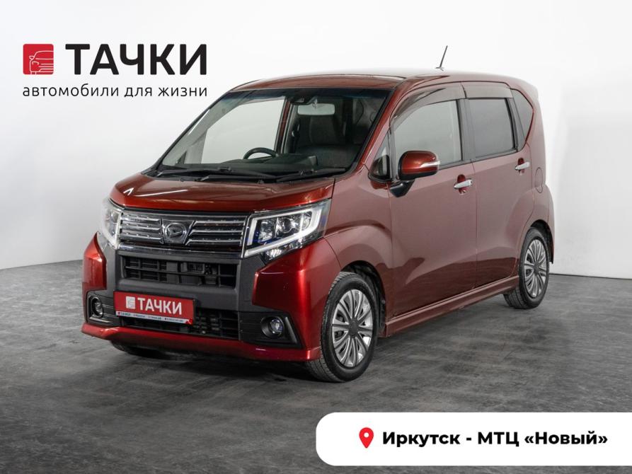 Daihatsu Move VI Рестайлинг Иркутск  - изображение 1
