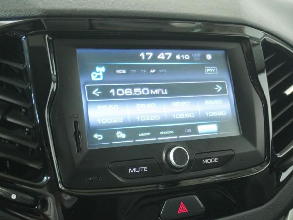 Lada (ВАЗ) Vesta I с пробегом 2020 года, цена 1 030 000 рублей, 155956 км, универсал, Автокод Объявления