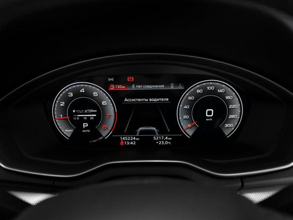 Audi Q5 II (FY) Рестайлинг с пробегом 2021 года, цена 4 050 000 рублей, 145225 км, внедорожник, Автокод Объявления