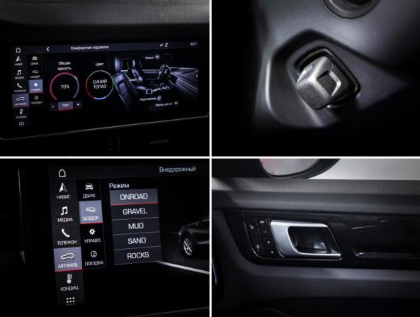 Porsche Cayenne III с пробегом 2018 года, цена 5 300 000 рублей, 87260 км, внедорожник, Автокод Объявления