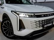 Exeed RX Воронеж  - изображение 41