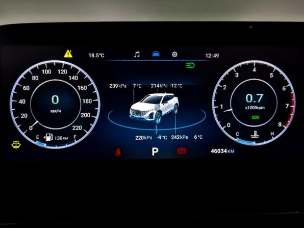 Omoda C5 I с пробегом 2023 года, цена 1 650 000 рублей, 46031 км, внедорожник, Автокод Объявления