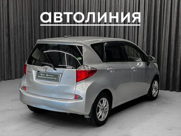 Toyota Ractis II с пробегом 2012 года, цена 849 000 рублей, 182666 км, хэтчбек, Автокод Объявления