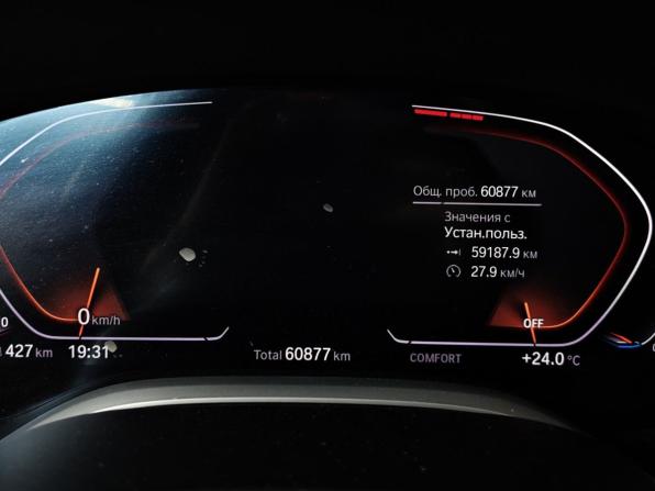 BMW 7 серии VI (G11/G12) Рестайлинг с пробегом 2021 года, цена 7 125 000 рублей, 60872 км, седан, Автокод Объявления