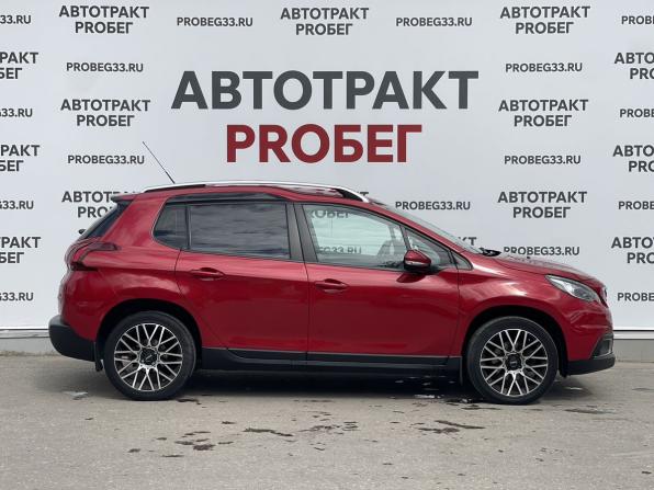 Peugeot 2008 I Рестайлинг с пробегом 2018 года, цена 1 395 000 рублей, 83400 км, внедорожник, Автокод Объявления