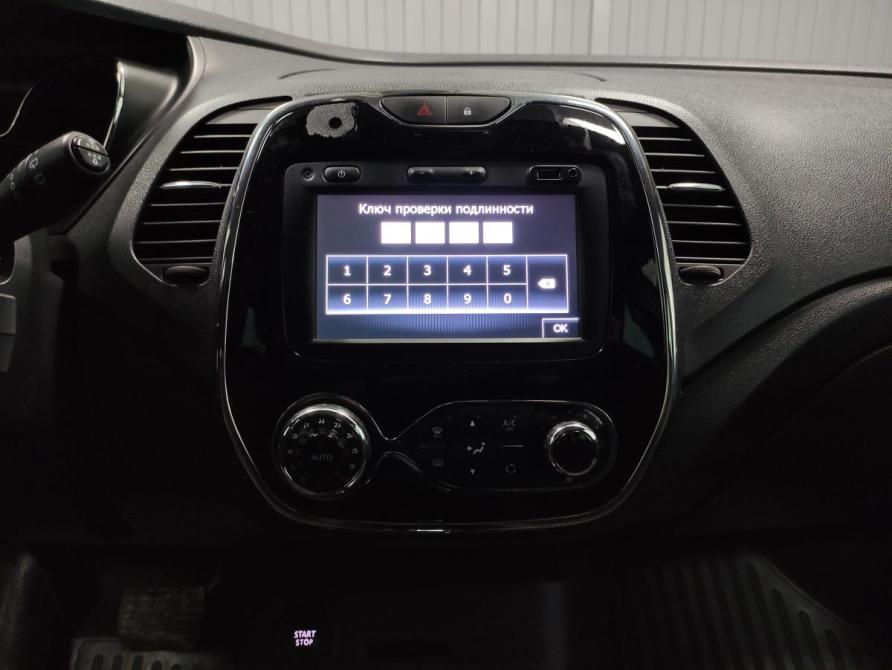 Renault Kaptur I Пермь  - изображение 12