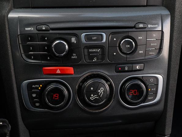 Citroen C4 II с пробегом 2014 года, цена 700 000 рублей, 155000 км, седан, Автокод Объявления