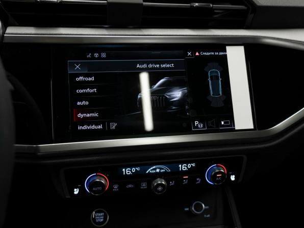 Audi Q3 II (F3) с пробегом 2026 года, цена 4 150 000 рублей, 15 км, внедорожник, Автокод Объявления