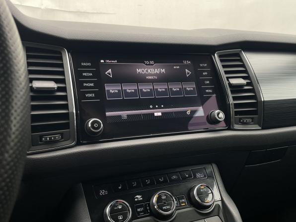 Skoda Kodiaq I с пробегом 2018 года, цена 2 449 000 рублей, 168119 км, внедорожник, Автокод Объявления