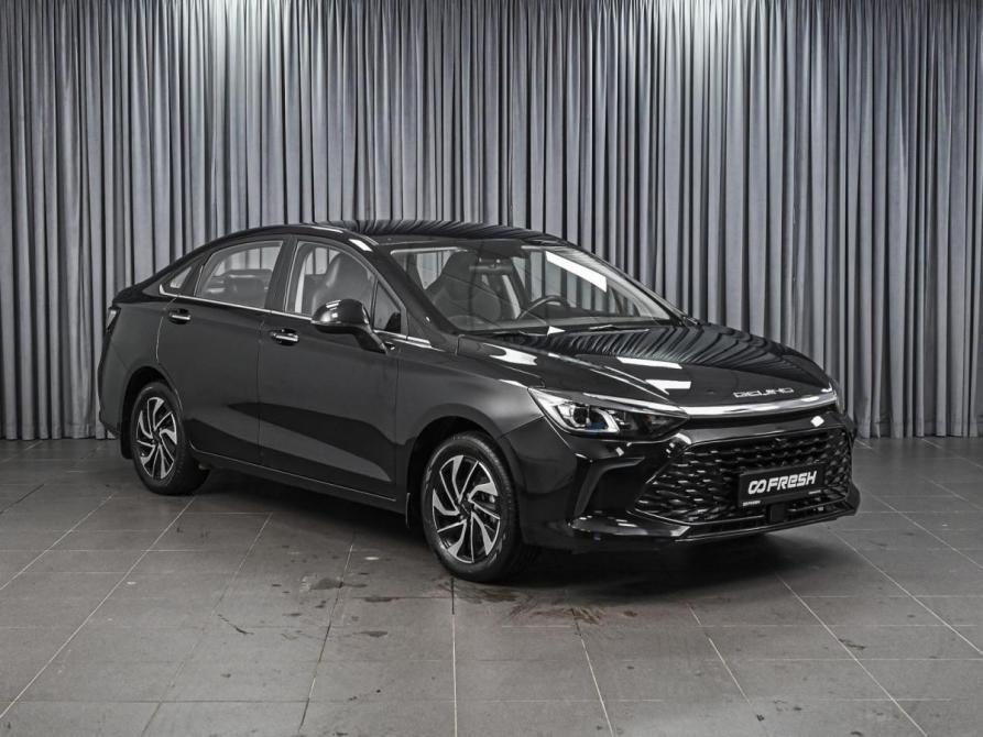 BAIC U5 Plus Ставрополь  - изображение 1