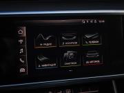 Audi A6 V (C8) Санкт-Петербург  - изображение 51