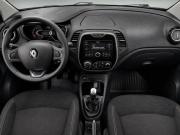 Renault Kaptur I Казань  - изображение 30