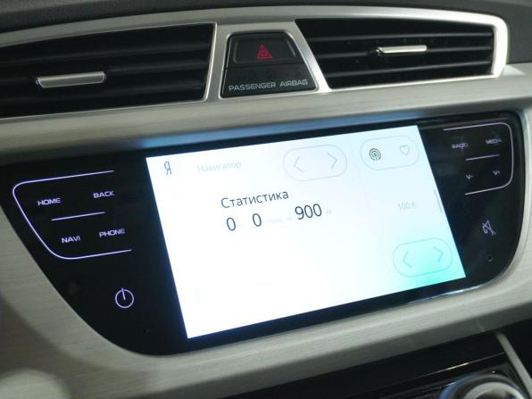 Geely Atlas I с пробегом 2020 года, цена 1 749 000 рублей, 68974 км, внедорожник, Автокод Объявления