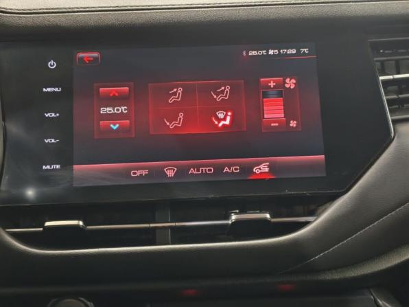 Haval F7 I с пробегом 2020 года, цена 1 760 000 рублей, 69850 км, внедорожник, Автокод Объявления