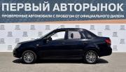 Lada (ВАЗ) Granta I Краснодар  - изображение 28
