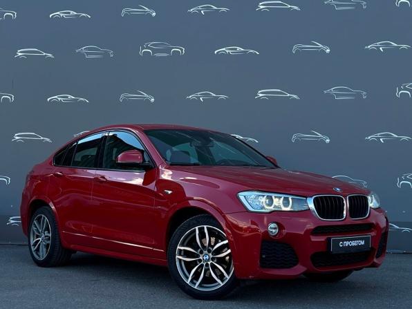 BMW X4 I (F26) с пробегом 2017 года, цена 3 257 800 рублей, 87534 км, внедорожник, Автокод Объявления