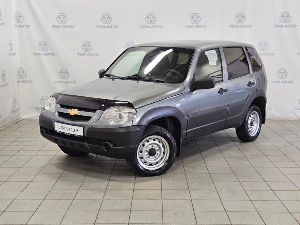 Chevrolet Niva I Рестайлинг с пробегом 2020 года, цена 713 000 рублей, 74535 км, внедорожник, Автокод Объявления