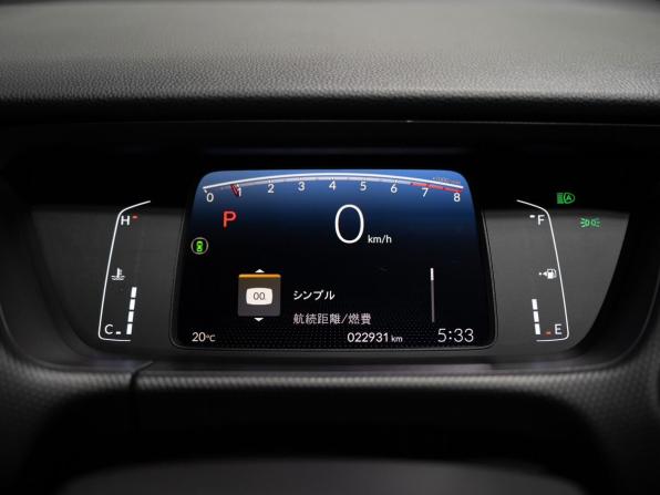 Honda Fit IV с пробегом 2020 года, цена 1 425 000 рублей, 22931 км, хэтчбек, Автокод Объявления