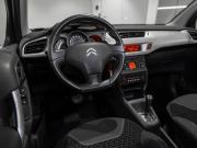 Citroen C3 II Москва  - изображение 30