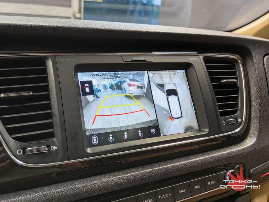 Kia Carnival III Пермь  - изображение 24