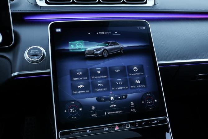 Mercedes-Benz S-Класс VII (W223) с пробегом 2021 года, цена 14 995 000 рублей, 15739 км, седан, Автокод Объявления