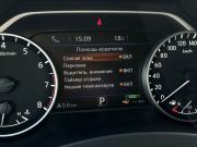 Nissan Murano III (Z52) Пермь  - изображение 50
