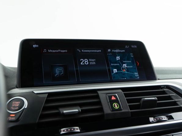 BMW X3 III (G01) с пробегом 2020 года, цена 4 826 444 рубля, 91557 км, внедорожник, Автокод Объявления