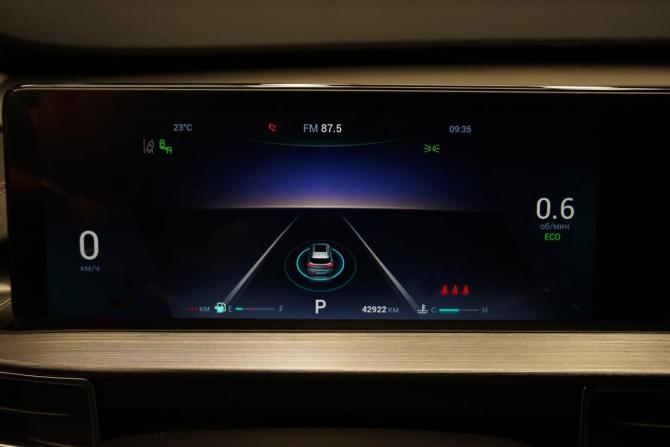 Chery Tiggo 7 Pro Max I с пробегом 2022 года, цена 1 988 000 рублей, 43000 км, внедорожник, Автокод Объявления