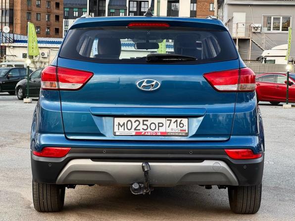 Hyundai Creta I Рестайлинг с пробегом 2020 года, цена 1 949 000 рублей, 56700 км, внедорожник, Автокод Объявления