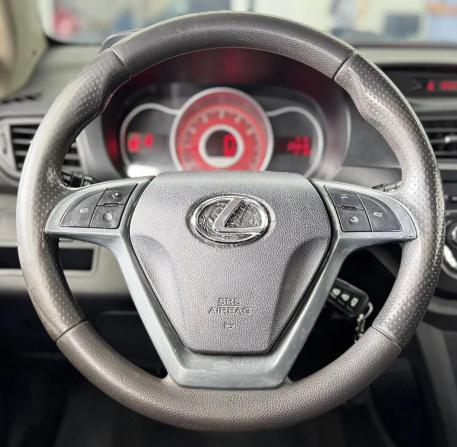 Lifan X50 с пробегом 2015 года, цена 549 000 рублей, 133000 км, хэтчбек, Автокод Объявления