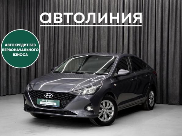 Hyundai Solaris II Рестайлинг с пробегом 2021 года, цена 1 335 000 рублей, 98000 км, седан, Автокод Объявления