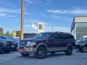 Ford Expedition III Санкт-Петербург  - изображение 18