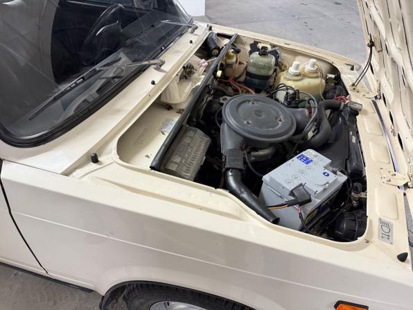 Lada (ВАЗ) 2104 с пробегом 1989 года, цена 297 000 рублей, 90877 км, универсал, Автокод Объявления
