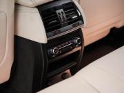 BMW X6 M II (F86) Москва  - изображение 46