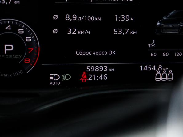 Audi A6 V (C8) с пробегом 2019 года, цена 4 590 000 рублей, 59500 км, седан, Автокод Объявления