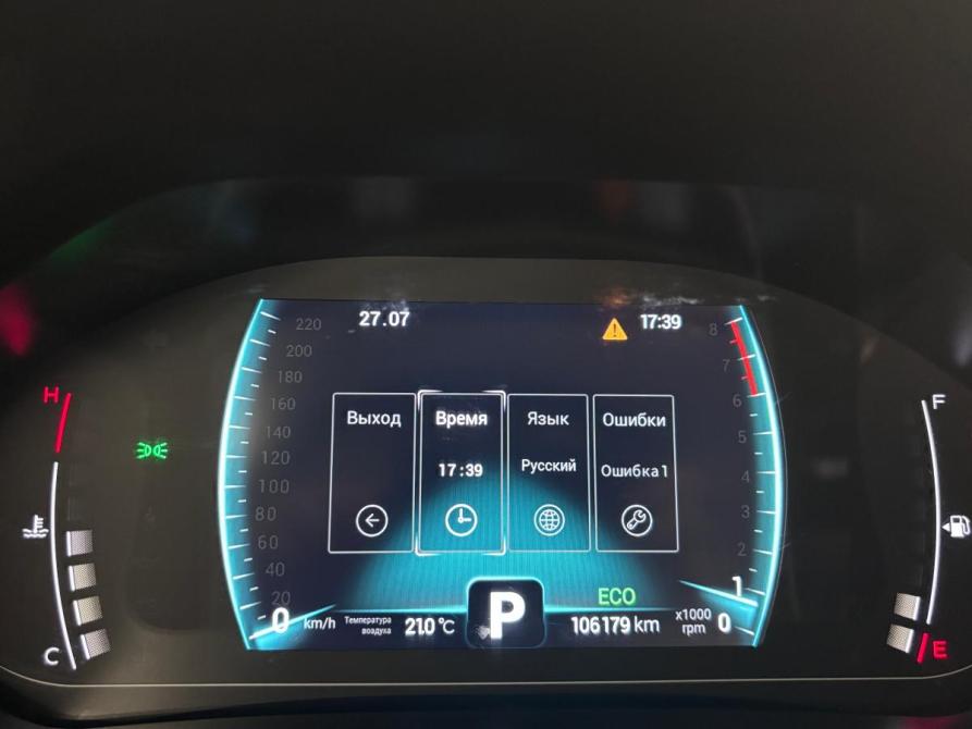 Chery Tiggo 7 Pro I Псков  - изображение 10
