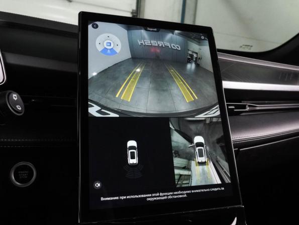Geely Cityray с пробегом 2024 года, цена 2 187 000 рублей, 69875 км, внедорожник, Автокод Объявления