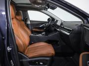Omoda C5 I Санкт-Петербург  - изображение 60