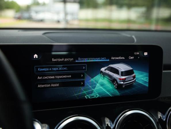 Mercedes-Benz GLB I (X247) с пробегом 2020 года, цена 3 799 000 рублей, 66516 км, внедорожник, Автокод Объявления