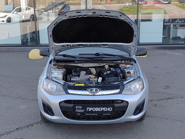 Lada (ВАЗ) Kalina II с пробегом 2013 года, цена 220 000 рублей, 250000 км, универсал, Автокод Объявления