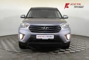Hyundai Creta I Нижний Новгород  - изображение 20