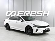 Kia K5 III Ростов-на-Дону  - изображение 20